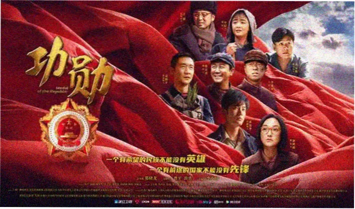警察荣誉 国产免费完整高清电视剧
