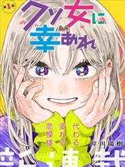 星汉灿烂 国产免费完整高清电视剧